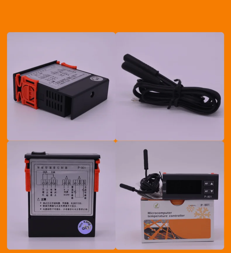 P-801220v (8).png