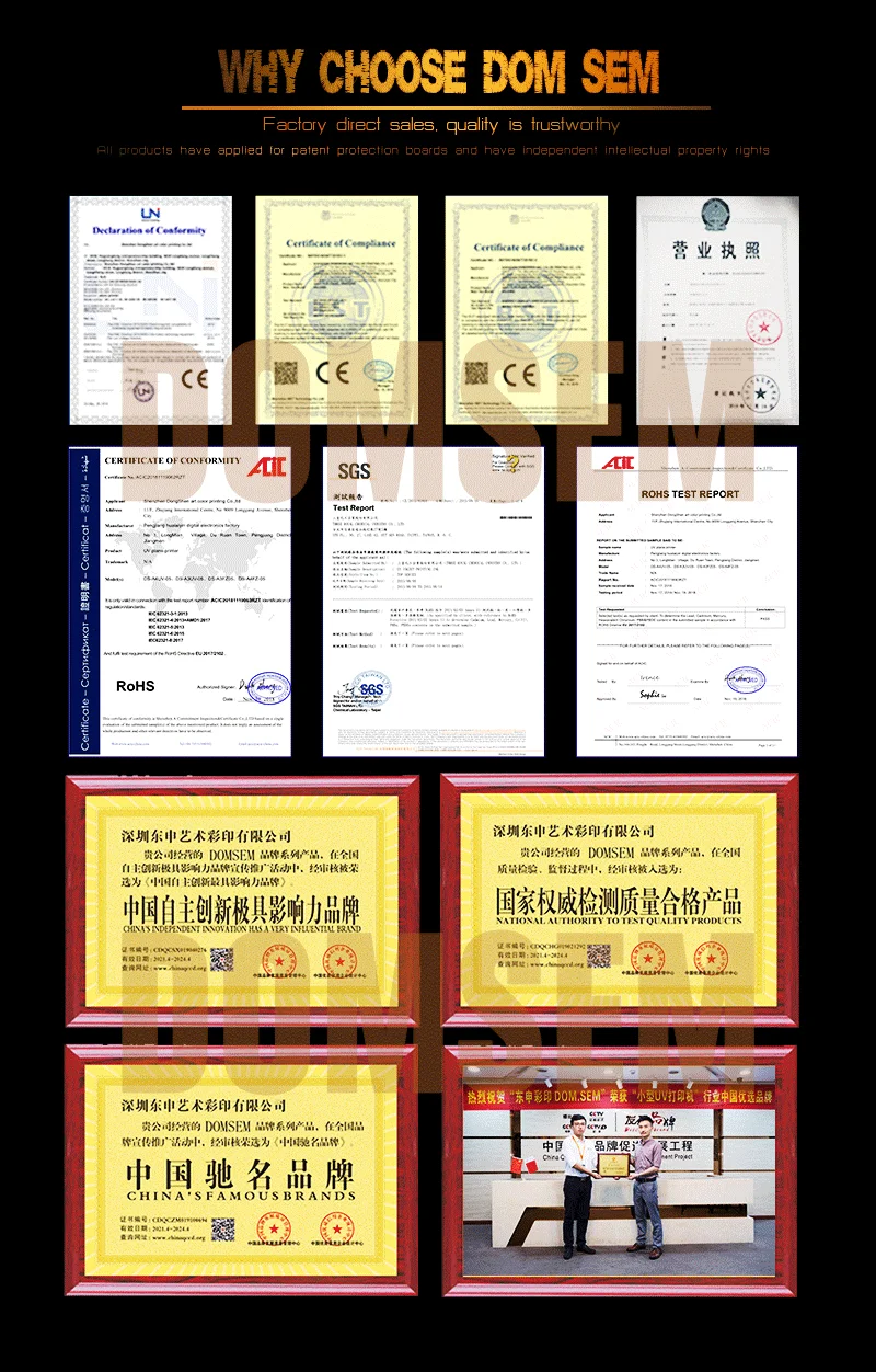 6090-uv-printer_02.png