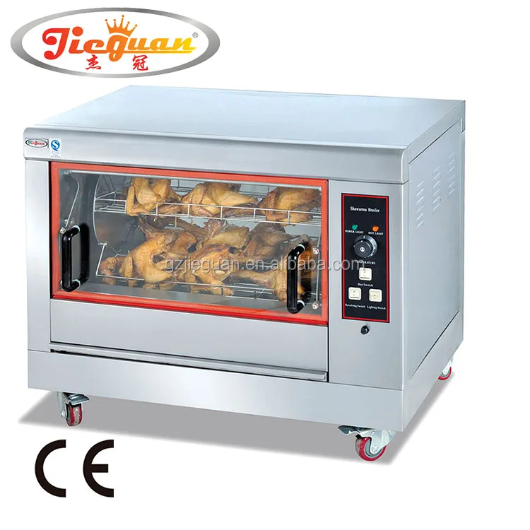 Цена по прейскуранту завода-изготовителя нержавеющая сталь коммерческий Электрический гриль для курицы с GB-366 Электрический гриль печь