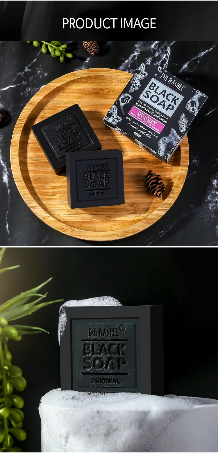 Bamboo-Charcoal-Soap_09.jpg