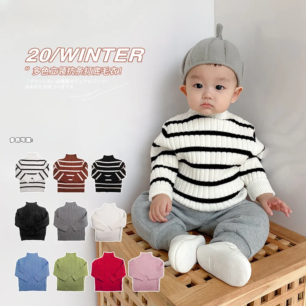 Оптовая продажа, хлопковый разноцветный трикотажный свитер с воротником-черепахой, вязаный детский свитер
