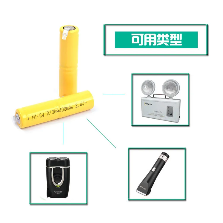 Lithium Lito 3500mah NiCd 1.2V No. 5 Battery 18650 lithium ion rechargeable battery cell