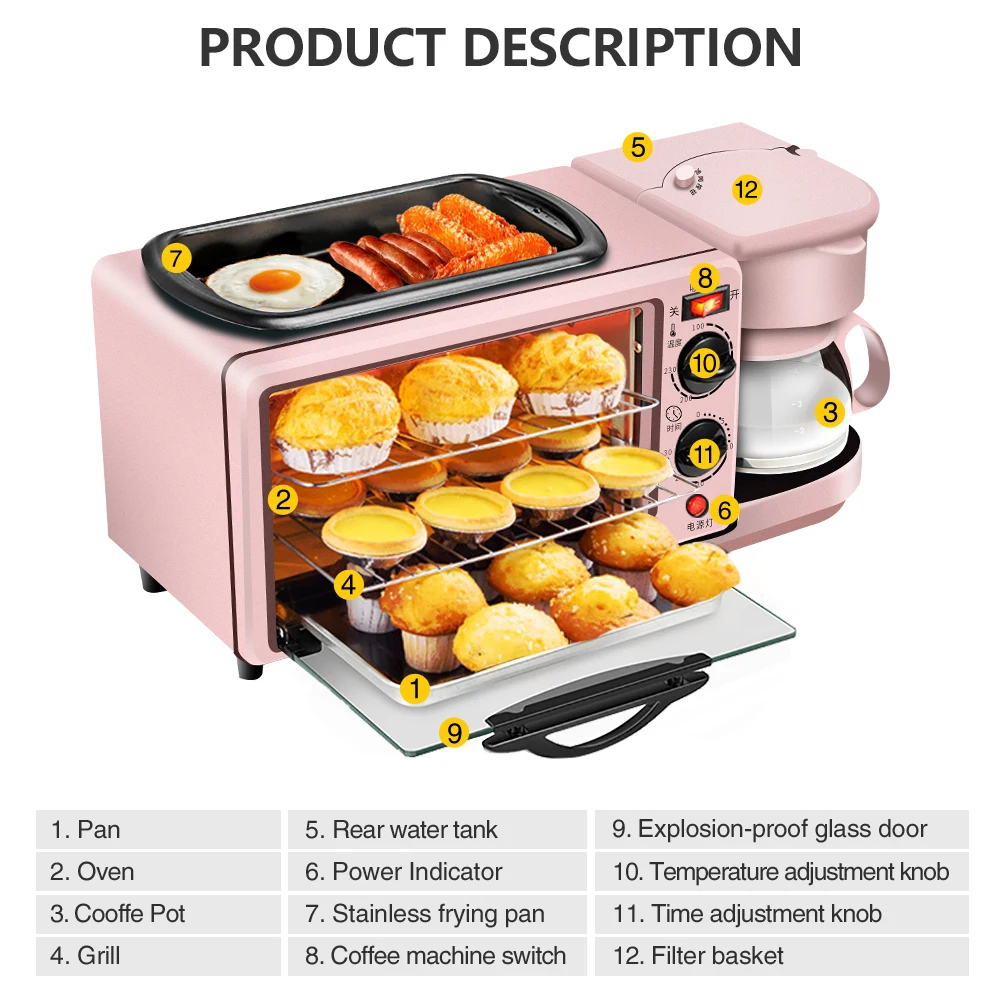 Приборы для приготовления завтрака 3-в-1 машина Электрический завтрак, тем самым позволяя зернам раскрыться кофейник сковородка для жарки и тостов микроволновая печь