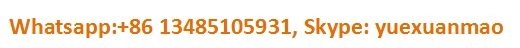 name.png