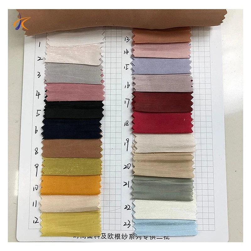 
Сатиновая ткань из искусственного шелка разных цветов шириной 150 см 