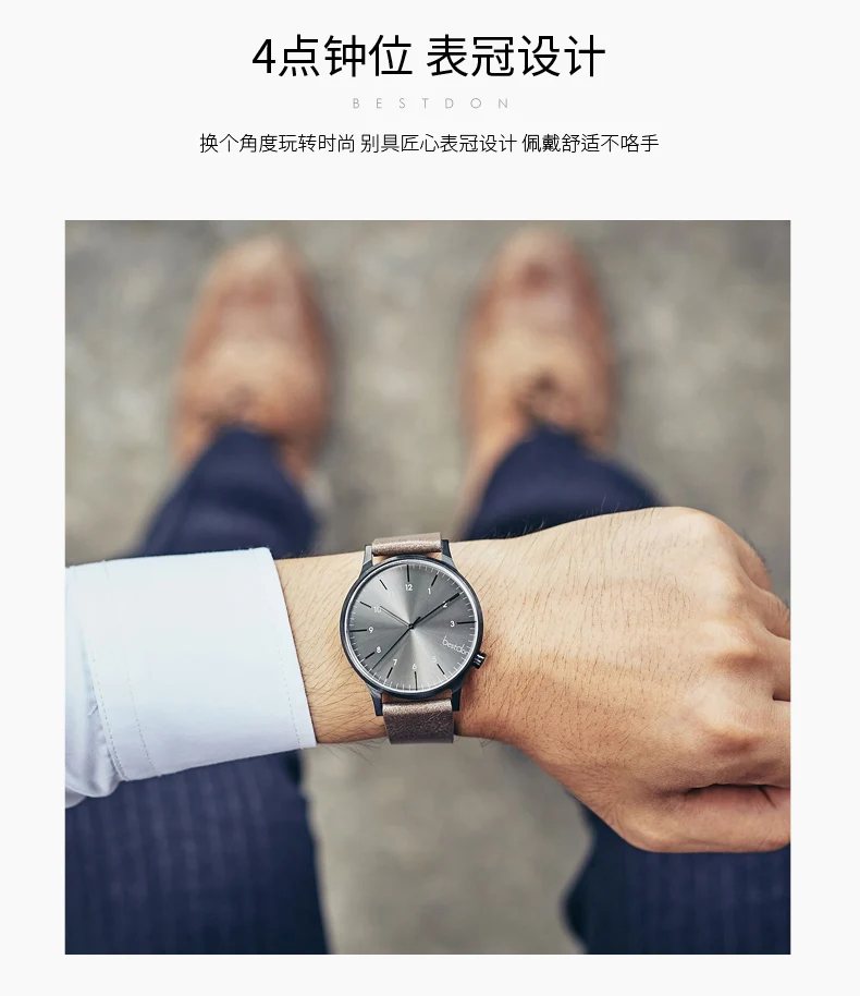 BD99183G-9.jpg