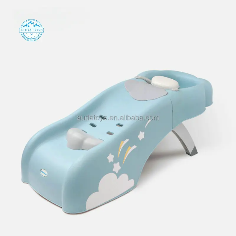 A06701B 2021 New Top Quality PP Plastic Adjustable Children Shampoo Chair Other Baby Furniture Nursery