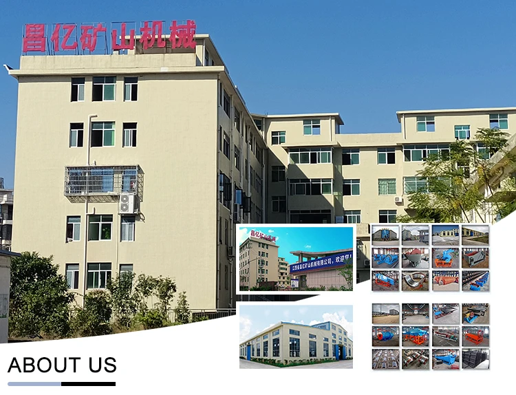 ABOUT US
