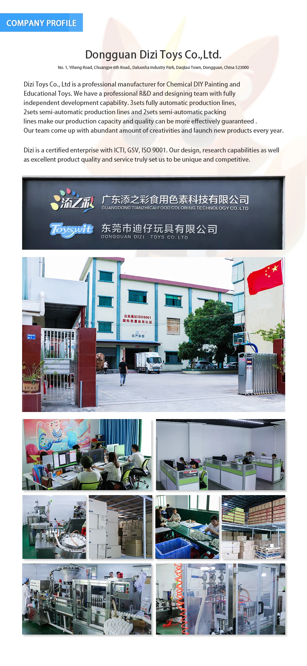 Company Profile.jpg