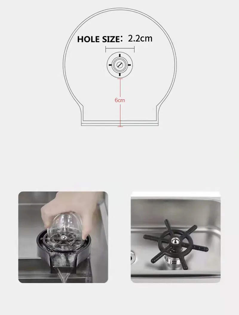pitcher rinser for bar.jpg