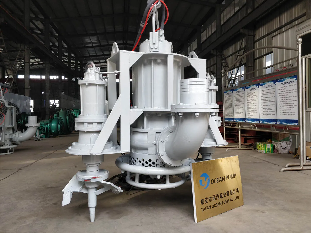 Submersible Agitator Slurry Pumps
