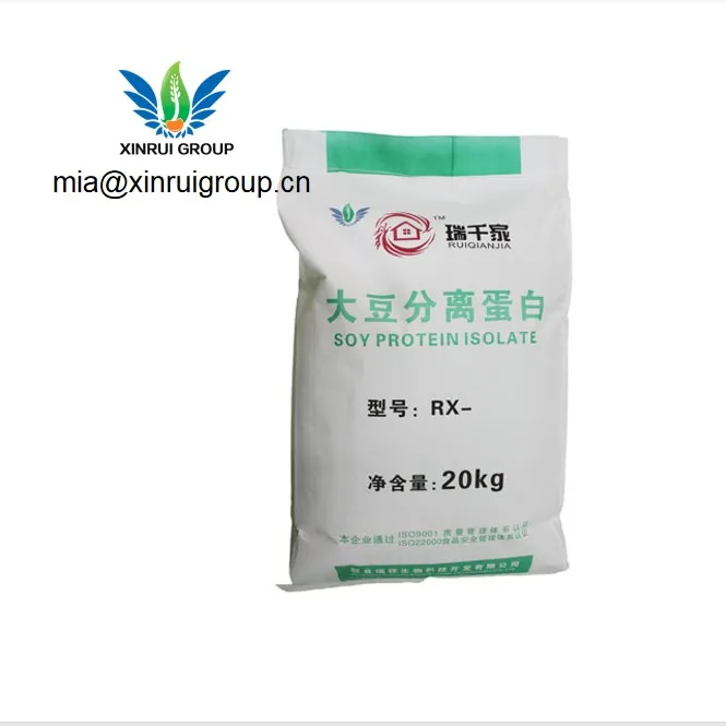 
 Китай, производители без ГМО, лучшее качество, 90% оптовая цена, пищевой соевый протеин, изолят  