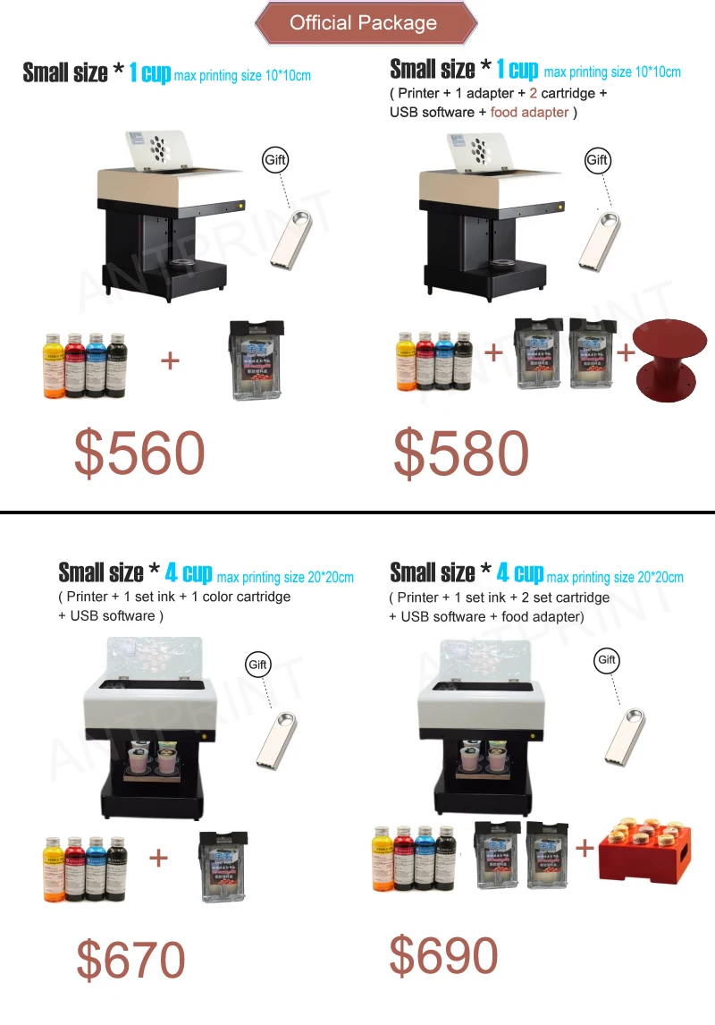 coffee printer -1.jpg