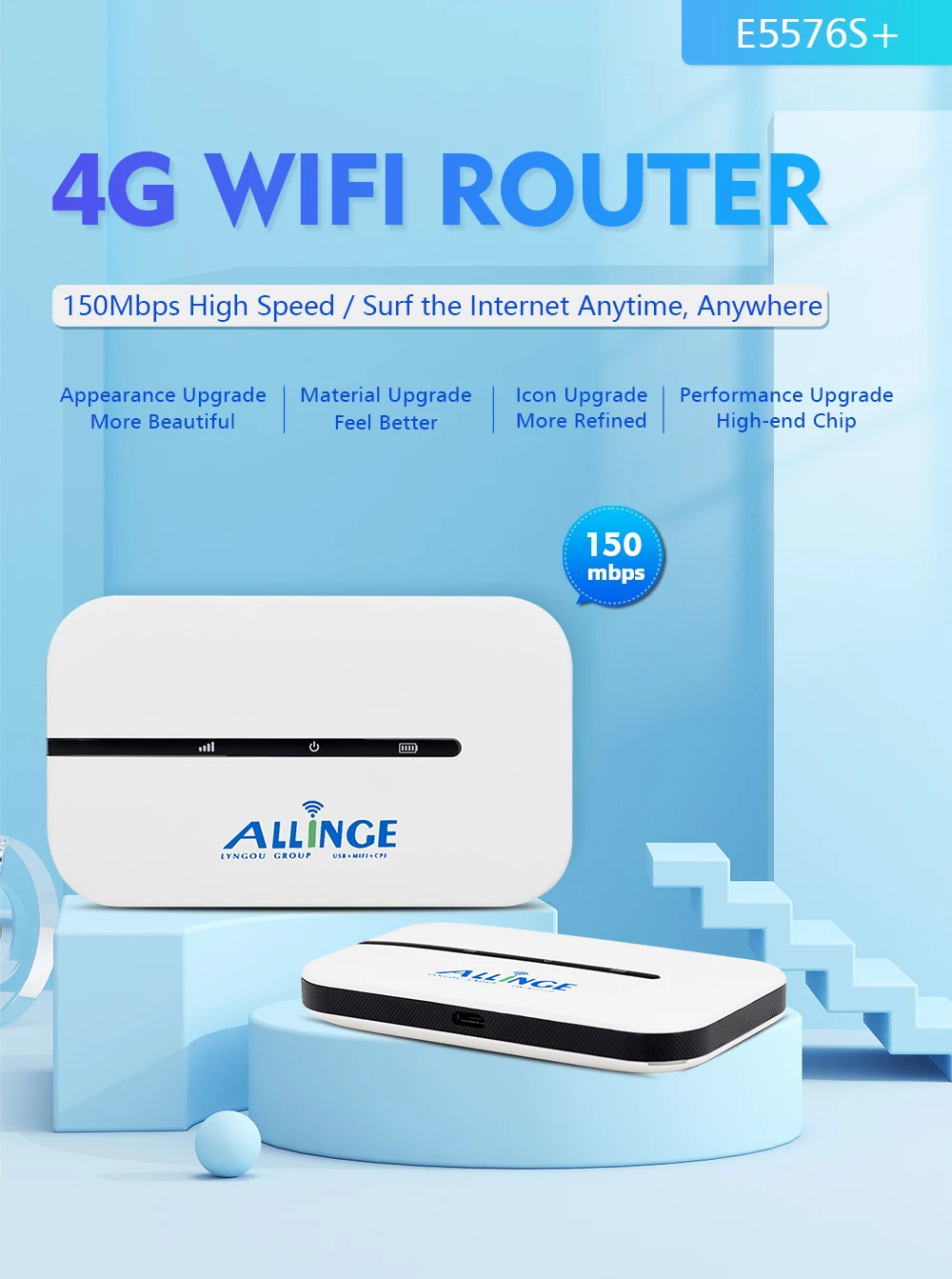 E5576S+-_01.jpg