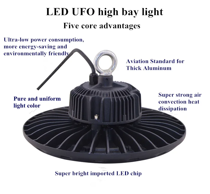 UFO high bay light 7.png