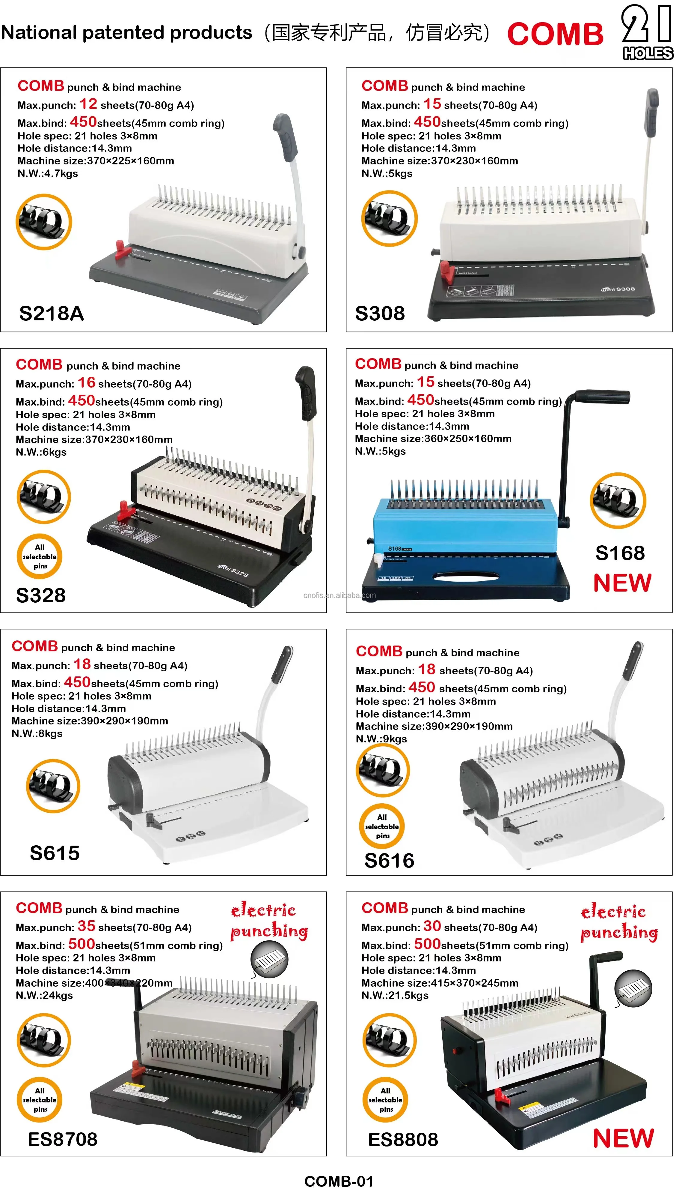 8comb binder