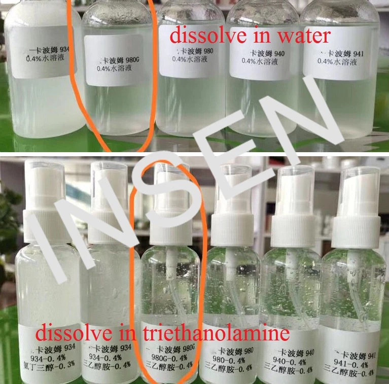 solution-insen.jpg