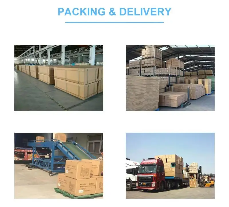 Packaging