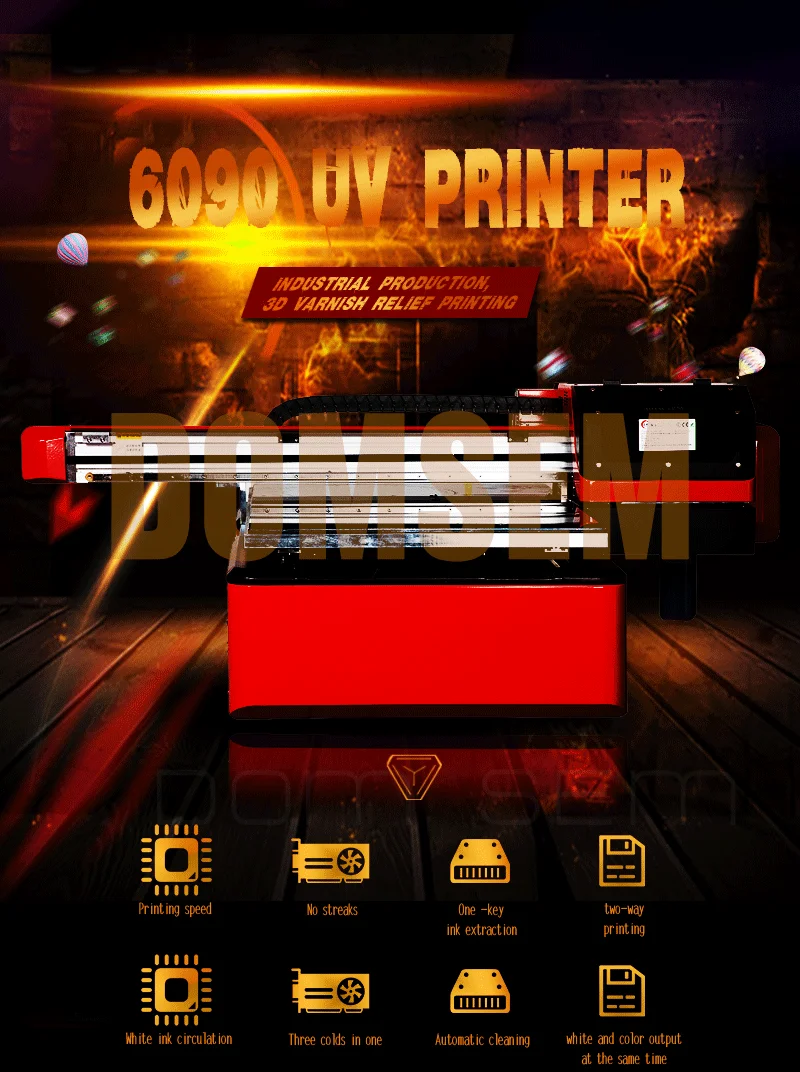 6090-uv-printer_01.png