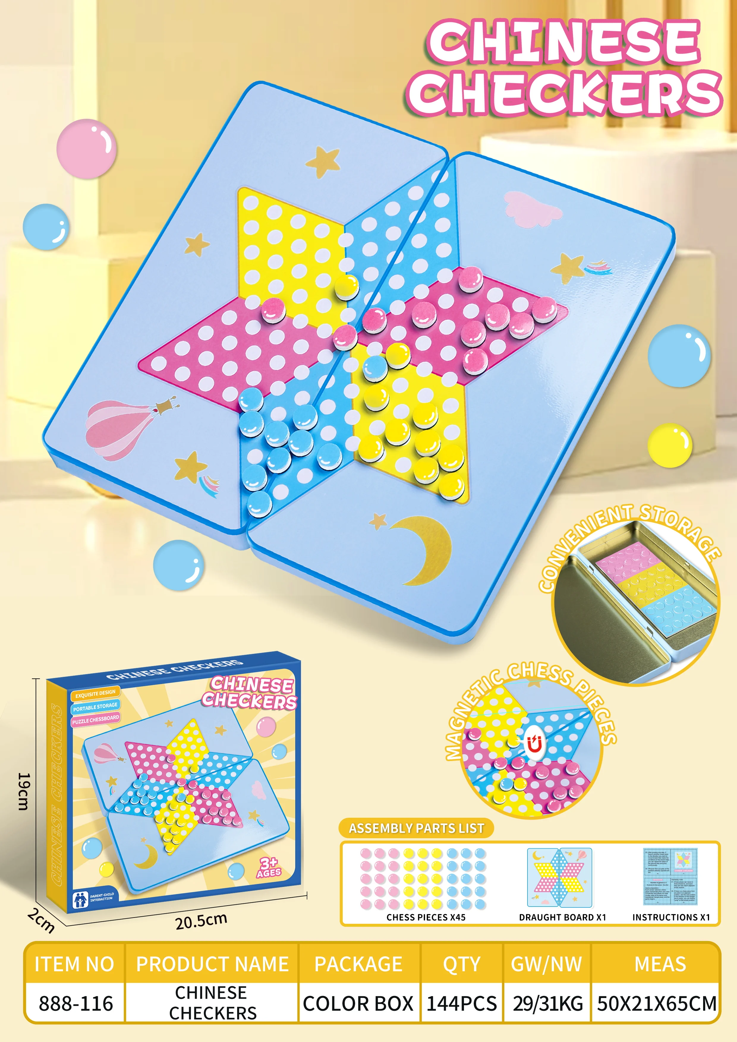 888-116.jpg