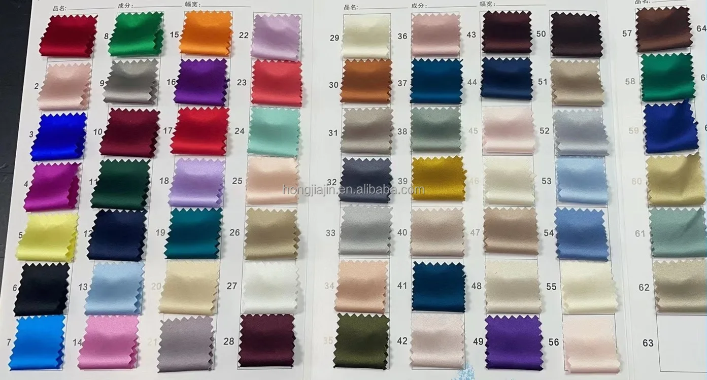 elastic satin color cards.png