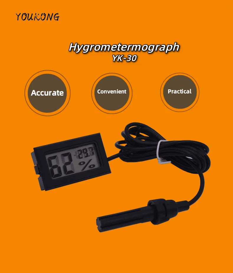 YK-30 (1).png