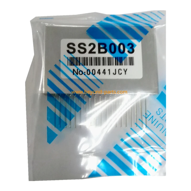 SS2B003 (9).jpg