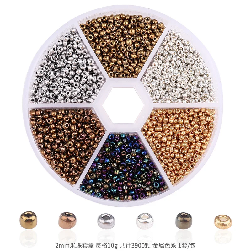 2mm 6color Box Japanese Miyuki Galvanized Dyed Colors Glass Delica Seed Belly Beads Charm Waist Bead