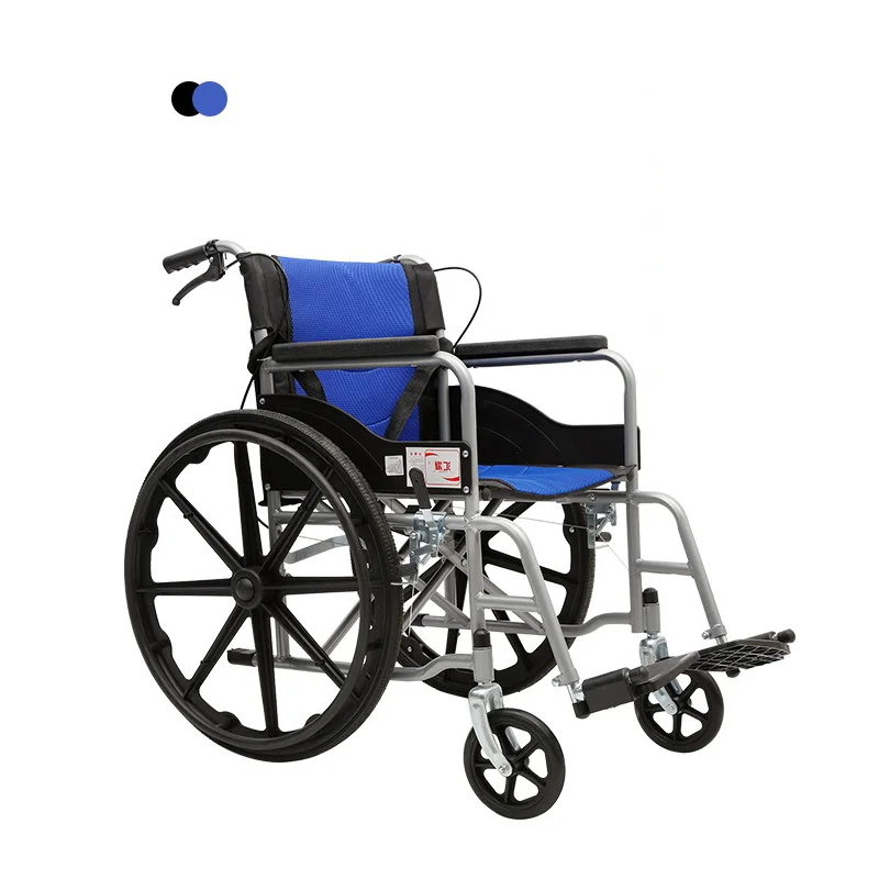 Wholesale Hot Sale Thickened Steel Wheelchair Folding Portable Toilet For Elderly Medical Handicap Patients Wheeled Chair