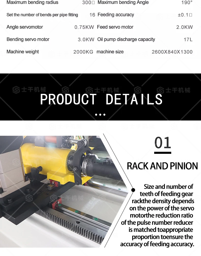 38CNC--_08.jpg