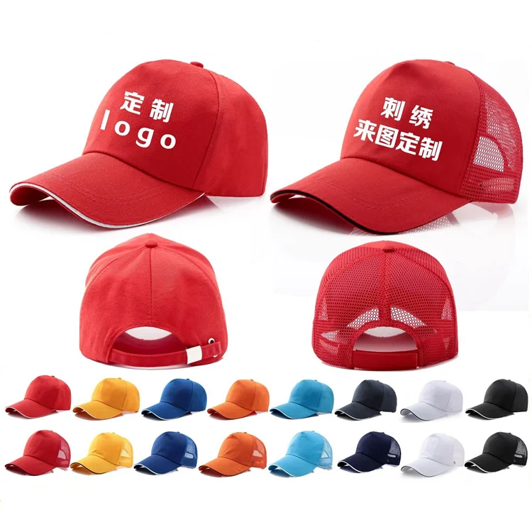 2024 Custom Hot Sales Man Hat Cap/china Supplies High Quality Ponytail Baseball Cap Black/caps And Hats ManSports Cap Hat