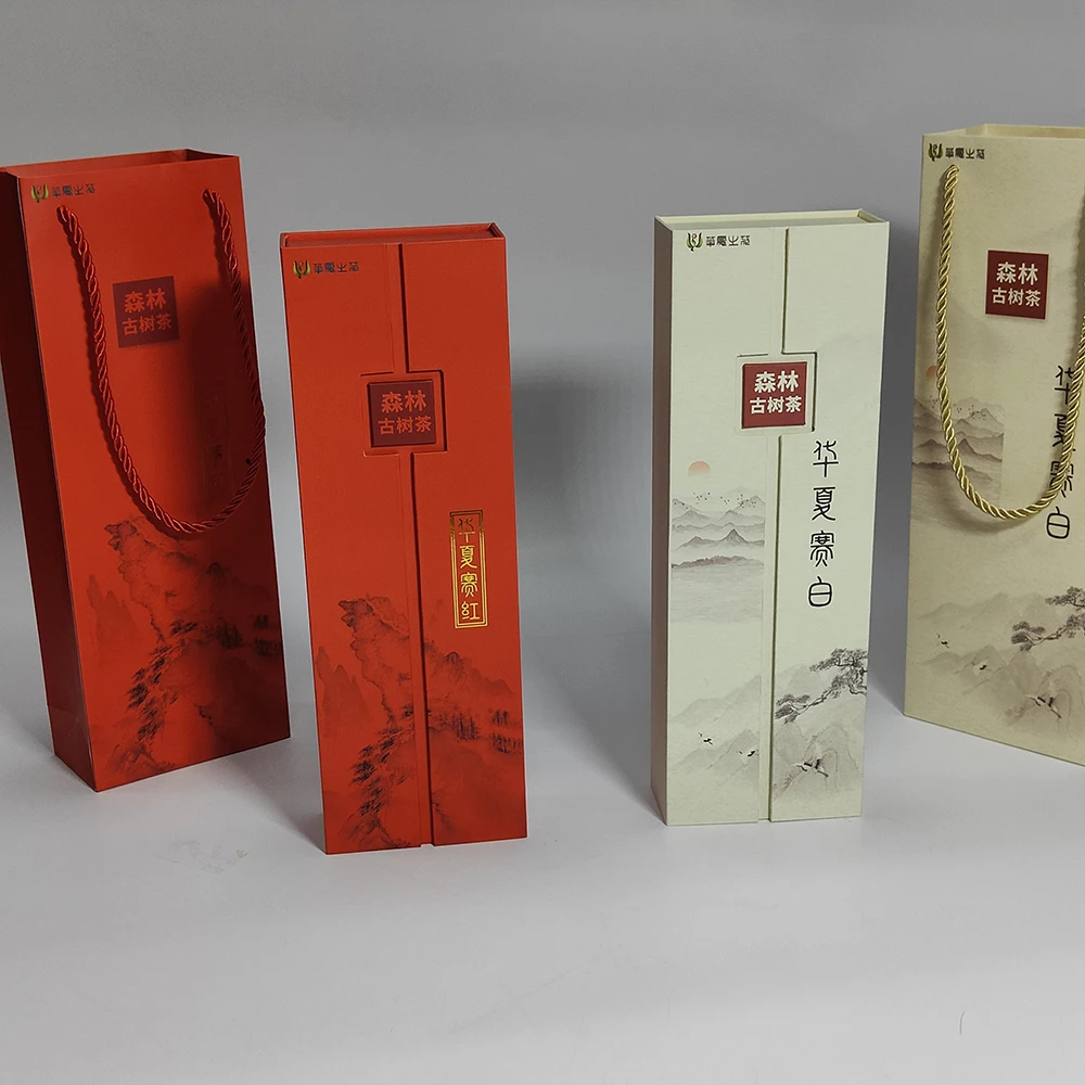 tea box (3)
