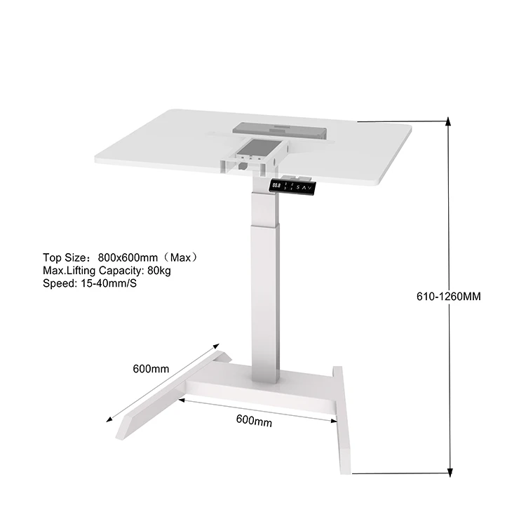 
 Стол для ноутбука с регулируемой высотой, стол для компьютера с электроприводом  
