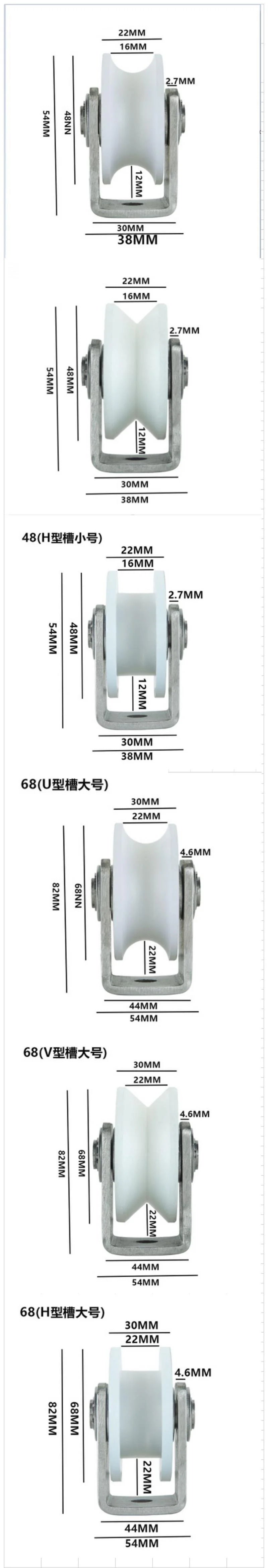 15 17MM