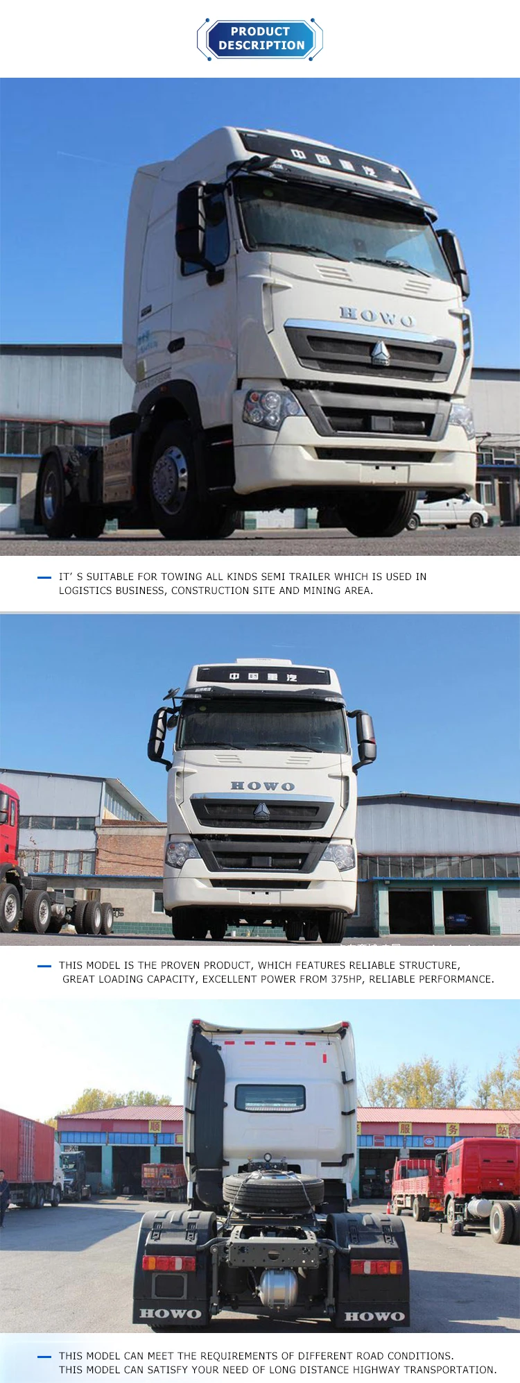 hhowo tractor 4x2-02