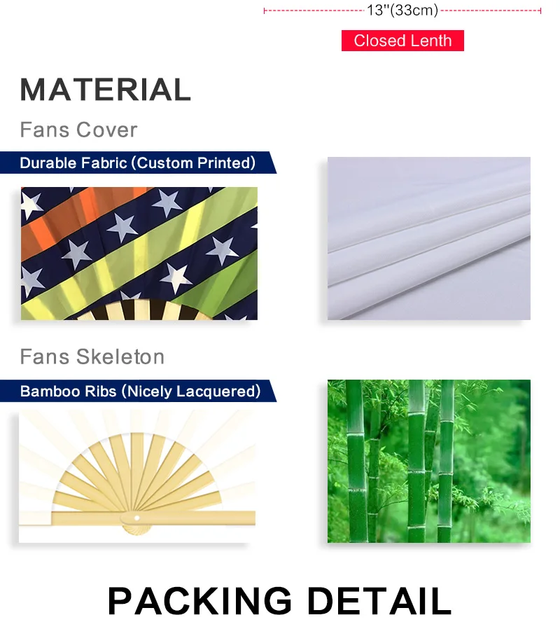 fabric fan