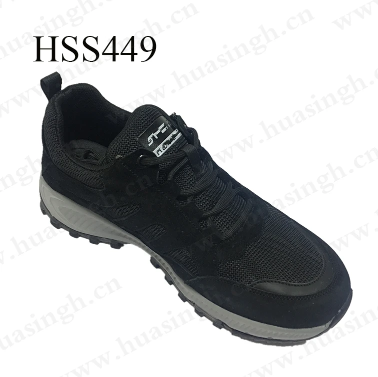 HSS449-2