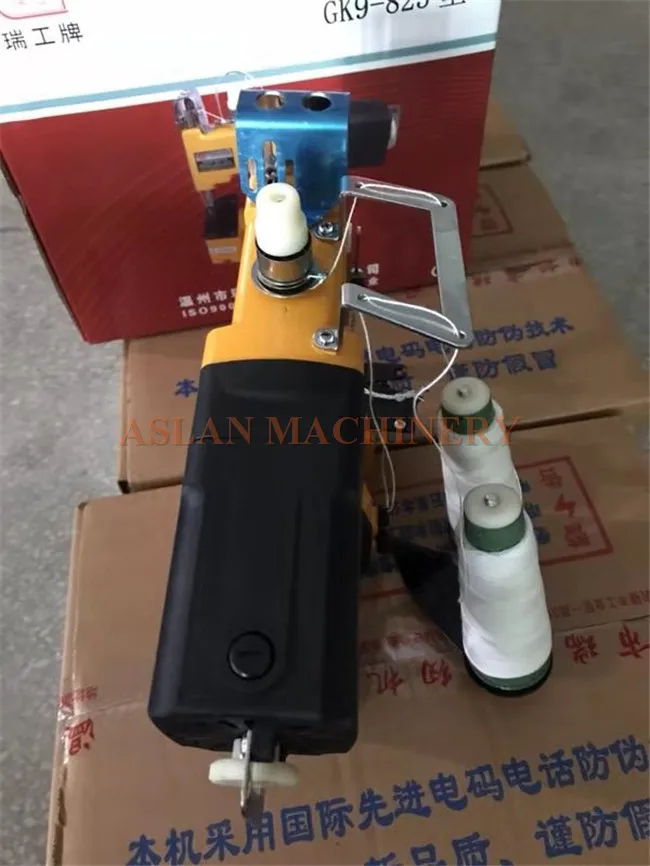 bag sealer machine6.jpg