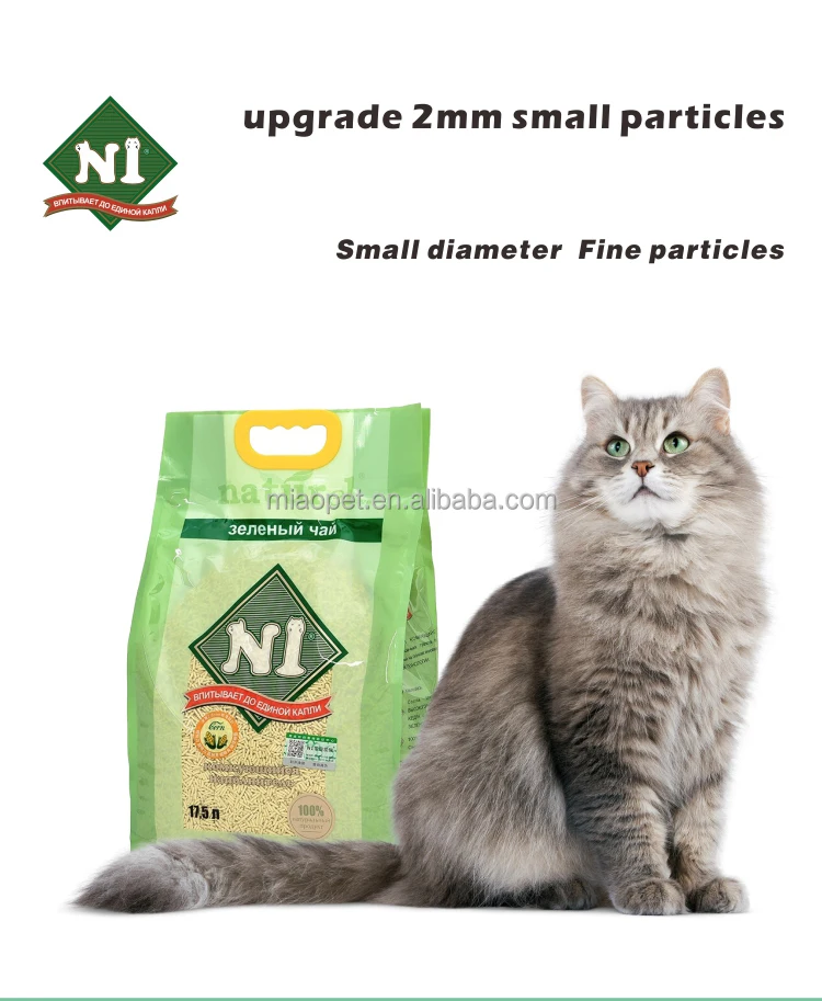 N1 Tofu Cat Litter  OEM Plant  Cat Litter Factory  Best Seller Cat Sand