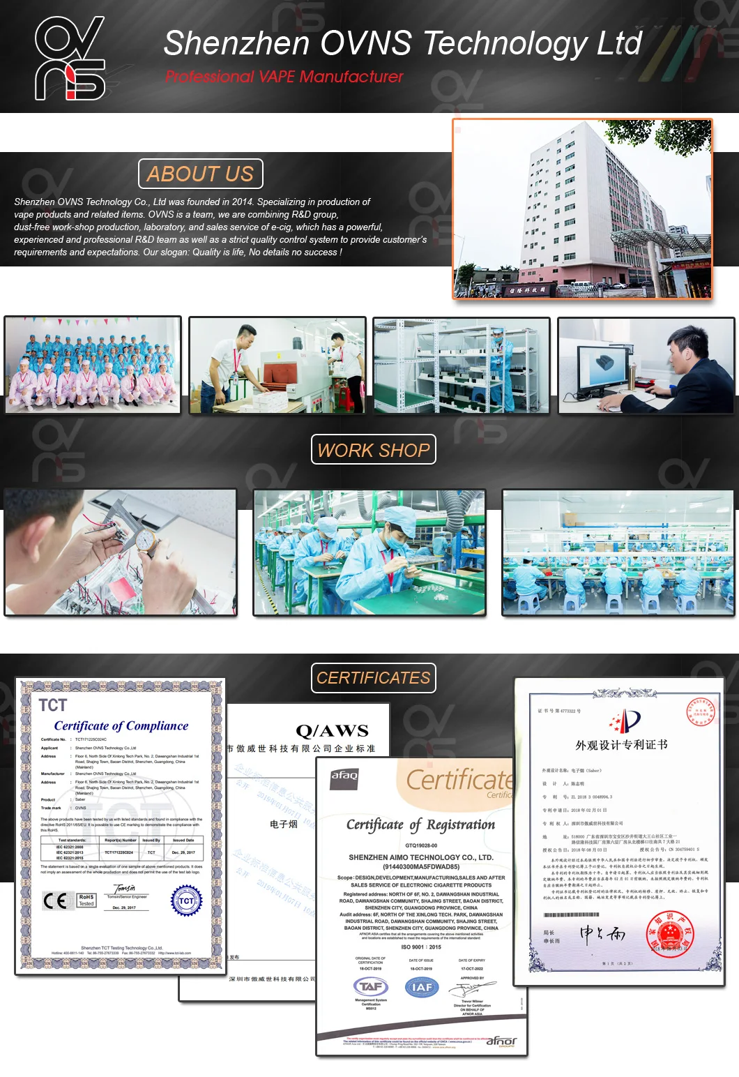 OVNS company profile.jpg