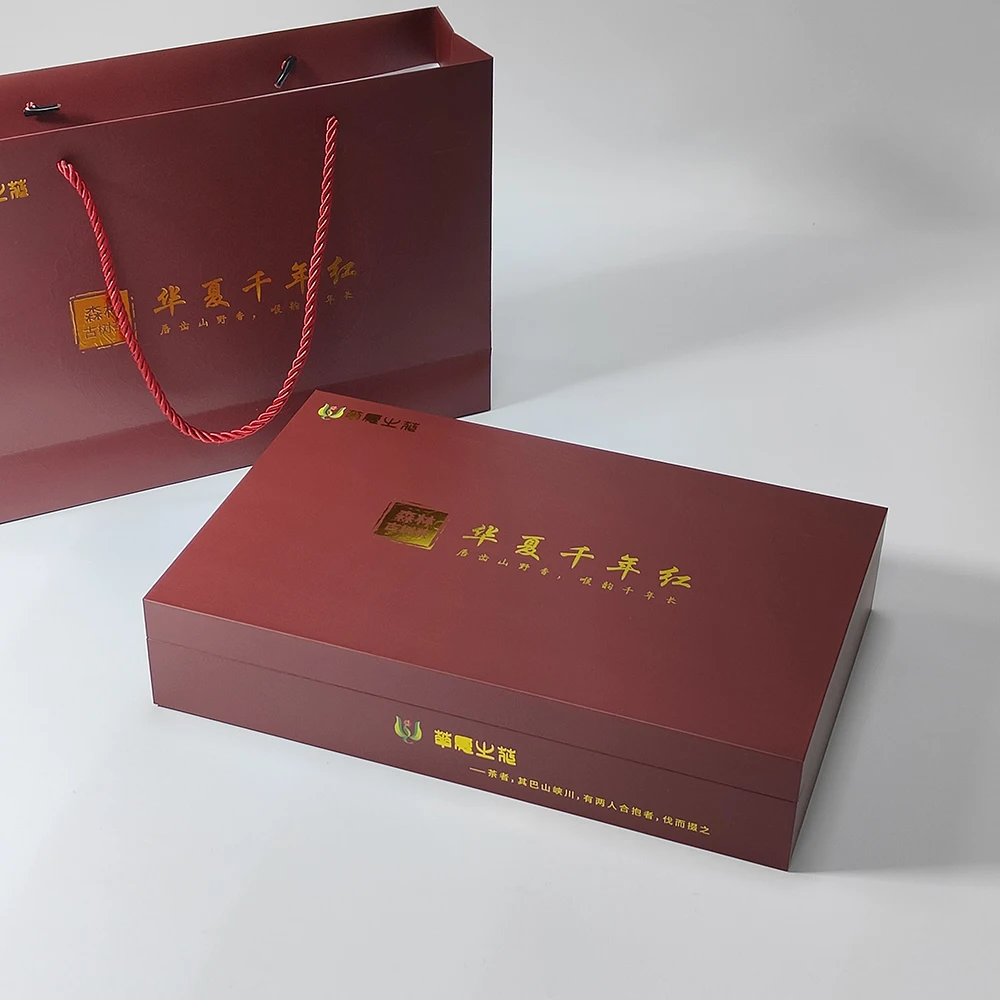 tea box (2)