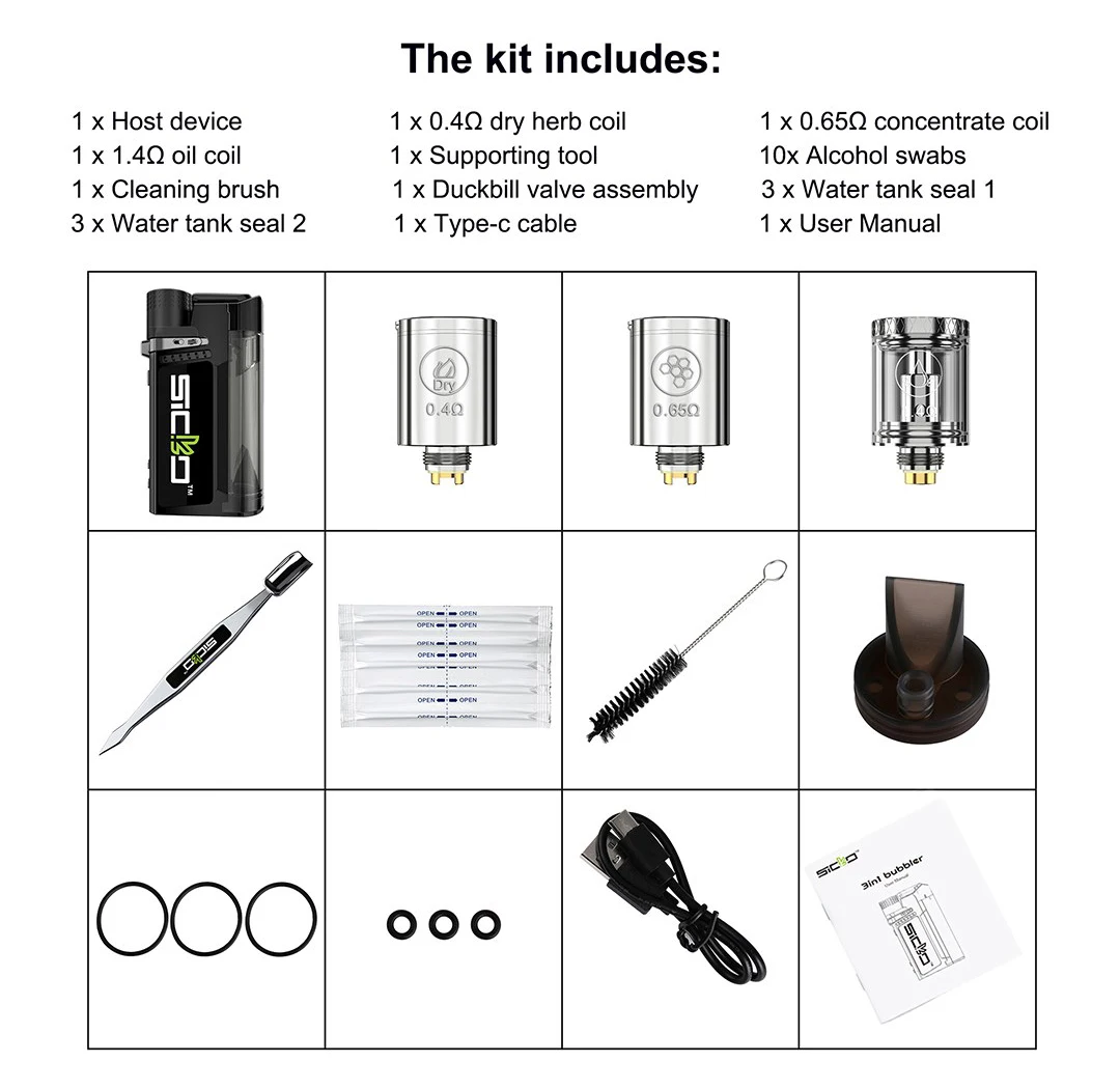 3in1_08