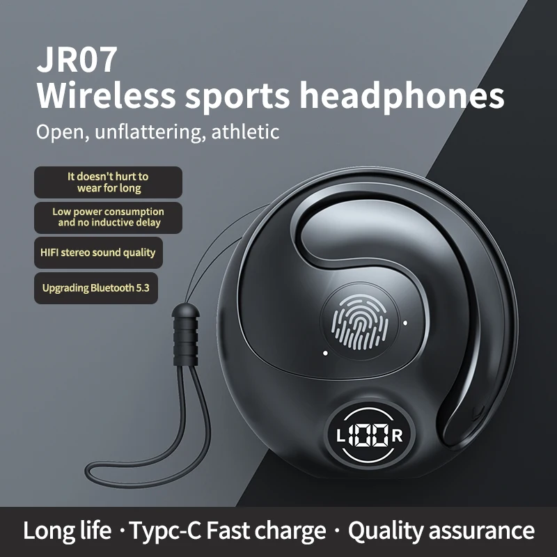 JR07 EARPHONE06.jpg