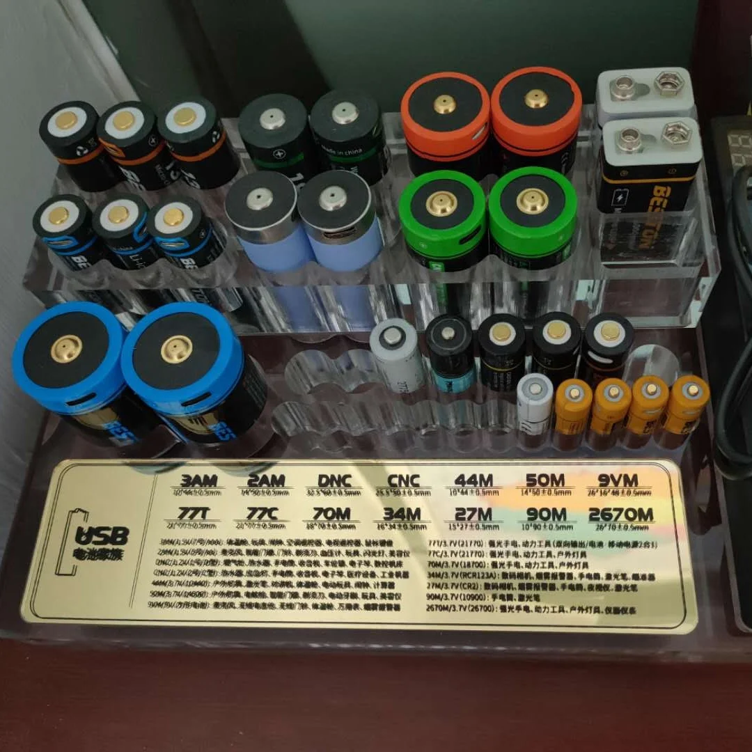 usb battery.jpg