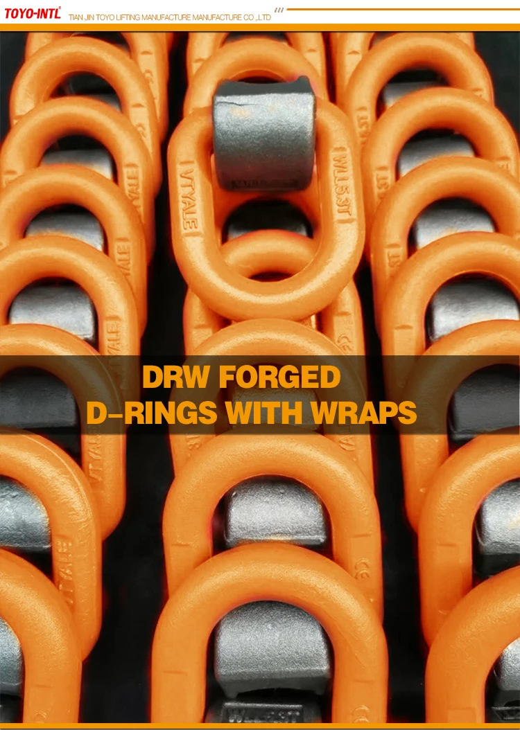 DRW-FORGED-D-RINGS_01.jpg