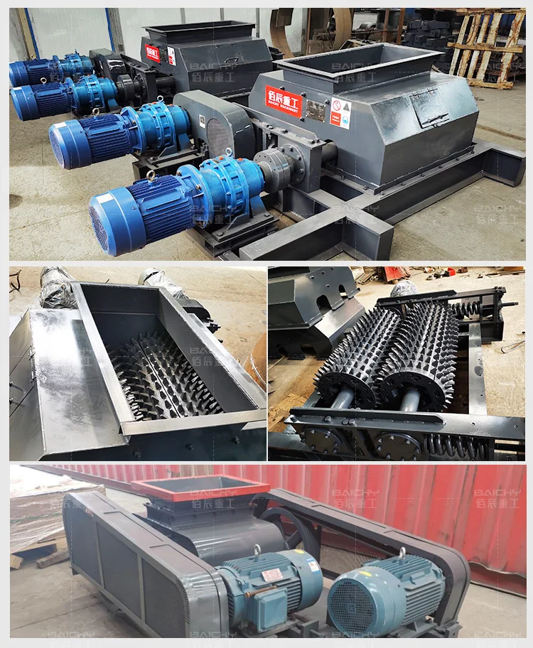Factory Price Small Lab Salt Gold Limestone Gravel Sand Hard Stone Crushing Machine Supplier, Double Toothed Roller Mill Crusher