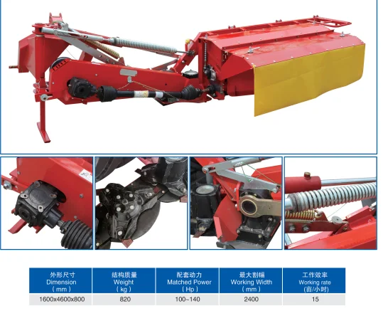 mower2.png