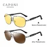 Модные солнцезащитные очки CAPONI с эффектом быстрого обесцвечивания, поляризационные фотохромные солнцезащитные очки ночного видения, гибкая оправа из сплава