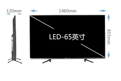 Прочитайте, чтобы отправить китайская фабрика Oem 65 дюймов 1 + 8G smart tv Box 4k со сверхвысоким разрешением ultra hd, Телевизор led smart tv android Телевизор