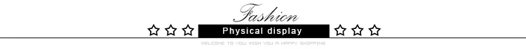 Physical display
